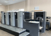 Commercial Printing